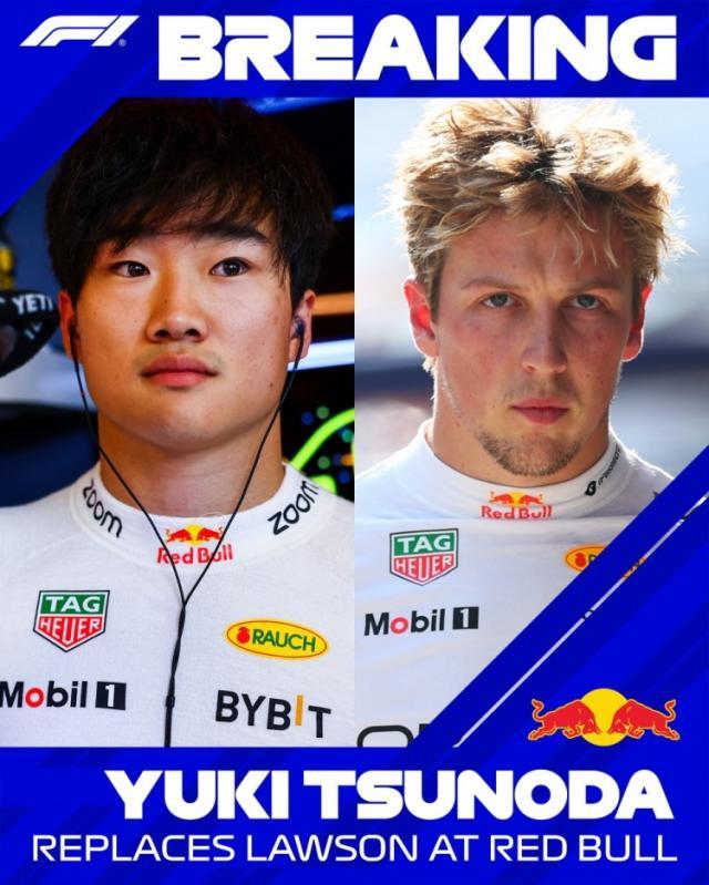 1743119607506062540.jpg jiaotian.jpg