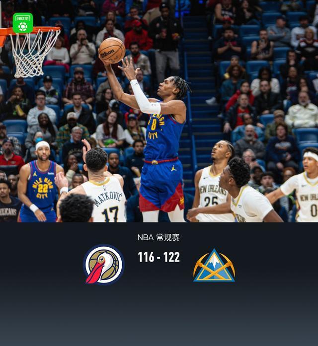 乐鱼官方网站-掘金122-116险胜鹈鹕，穆雷35+9，沃特森31分