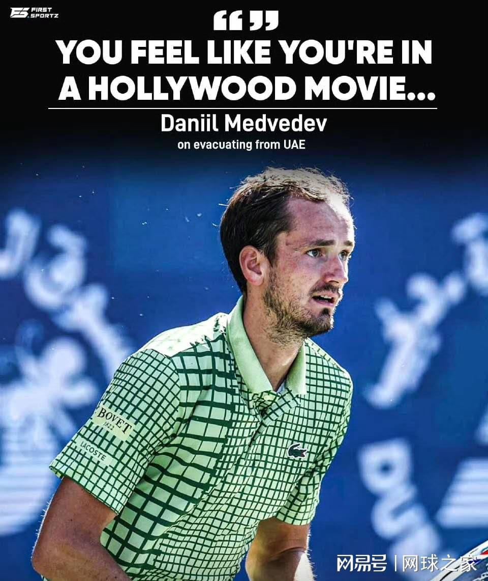 乐鱼-梅总自嘲逃离迪拜经历像好莱坞大片，孙发京报平安感谢网友帮忙